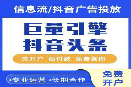 知乎信息流案例：如何吸引精准用户