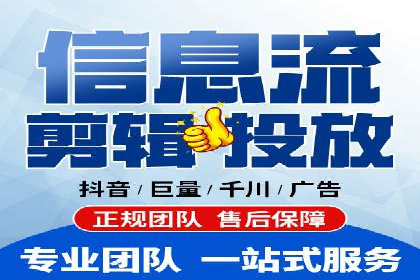 SEM推广案例：行业竞争分析