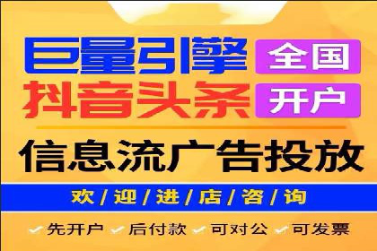 百度搜索推广实战：经典案例深度剖析