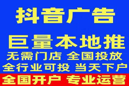 从案例看百度SEM竞价推广的优化之道