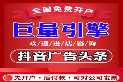 SEM运营案例：优化广告创意提升转化率